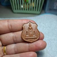 ราคา เหนียญอาร์มหลวงพ่อโสธรเนื้อกระเบื้องหลังคาโบสถ์ปี38 (54655483863)