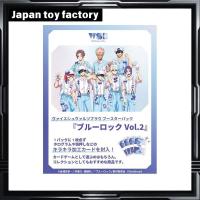 ราคา Weiss Schwarz Blau Booster Pack Blue Lock Vol. 2 BOX (29281037761)