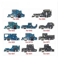 ราคา USB ชาร์จพอร์ต Dock Plug Connector Charger Flex สําหรับ Motorola Moto G31 G41 G51 G71 G71s G22 G32 G32 G42 G52 G62 G82 (52204623815)