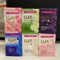 ราคา สบู่ก้อน ลักส์ 110กรัม*4ก้อน (7714674373)