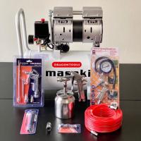 ราคา Masaki ขนาด 30L ปั๊มลม ปั๊มลมออยฟรี 30 ลิตร (อัพเกรด 1,000 W) +พร้อมอุปกรณ์ 6 อย่าง + กาพ่นสี KANTO กระป๋อง (ล่าง) (22868768047)