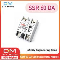 ราคา SSR-60 DA Solid State Relay Module 3-32V DC To AC โซลิดสเตทรีเลย์ โมดูลแปลงไฟ (3946104208)