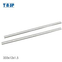 ราคา Tasp 2pcs 13 "HSS ความหนา Planer ใบมีด 333x12x1.5 มม.Double Edged สําหรับ Delta 22-580 22-590 TP300 Metabo DH330 WEN 6552-043 (28104756134)