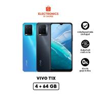 ราคา VIVO T1x 4+64 GB โทรศัพท์มือถือ วีโว่ | จอ 6.58 นิ้ว | กล้องหลัง 50M+2M+2M | แบตเตอรี่ 5000 mAh ชาร์จไว 18W (18113542951)
