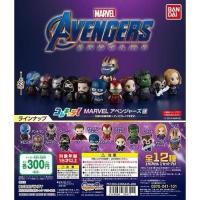 ราคา Gashapon Marvel Avengers End Game กาชาปอง มาร์เวล อเวนเจอร์ เอนด์เกมส์ ของใหม่ (23880644811)
