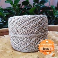 ราคา เส้นด้ายใยกัญชงสีธรรมชาติ ม้วน100กรัม สามารถใช้ในงานถักโครเซต์และนิตติ้ง คุณสมบัติใยกัญชงดูดซับความชื้น ป้องกันUV (5246048700)