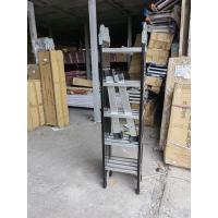 ราคา [0027] BARCO บันไดอเนกประสงค์อลูมิเนียม (ข้อต่อดั้งเดิม) รุ่น M4 4x5 20 ขั้น 5.64 เมตร รับได้ 150 กิโลกรัม​ (44168472195)