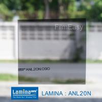 ราคา [ขนาดทดลอง 20x20ซม] ฟิล์มกรองแสง Lamina รุ่น ANL20N สีควันบุหรี่เข้ม ความเข้ม 60% มีปรอท (1507394826)