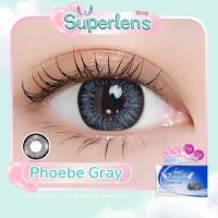 ราคา Phoebe Gray คอนแทคเลนส์ Angel Zone ( รองรับสายตาปกติ และค่าสายตาสั้น -0.50 ถึง -10.00 ) (22918240165)