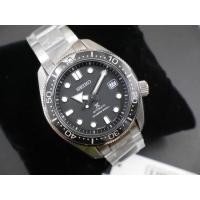 ราคา Seiko SPB077-SPB079 <MM 200> New Item Made in Japan (24620955311)