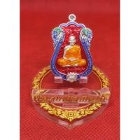 ราคา เหรียญหลวงพ่อพัฒน์ รุ่น มหามงคลบารมี 99 (4782439603)