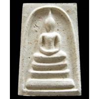 ราคา รุ่นแรก หลวงปู่คำบุ วัดกุดชมภู สมเด็จข้าวก้นบาตร ฝังเเหรียญหัว"นะ"ตอกโค๊ต + หมายเลข พร้อมกล่องเดิม - นิว พระเครื่อง (20064935304)