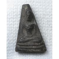 ราคา พระอู่ทองออกศึก แจกทหาร จงอางศึก ปี 2510 เนื้อดิน พิมพ์ปางสมาธิ ขนาดเล็ก (24640923502)