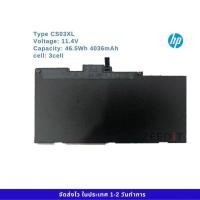 ราคา Battery Notebook แบตเตอรี่ HP ของแท้ CS03XL (สำหรับ HP EliteBook 745 755 840 850, ZBook 15u G3 G4) ส่งฟรี ประกัน 1 ปี (43562426627)
