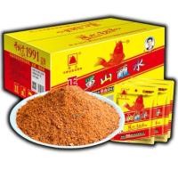 ราคา [ยกลัง50ห่อ]พริกหม่าล่า หม่าล่า พริกตานซาน 100กรัม50ห่อ (23187583308)