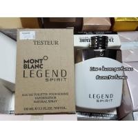 ราคา Montblanc legend Spirit EDT 100ml. Tester/กล่องน้ำตาล (426970700)