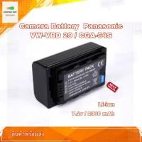 ราคา แบตกล้อง Camera Battery Panasonic VW-VBD29 / CGA-54S : 7.2v / 2900 mAh Li-on Battery (8760376024)