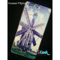 ราคา เคสมือถือ Huawei P9 Plus (148236441)