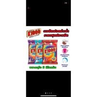 ราคา ผงซักฟอกมาเลย์ k1000 (22878572802)