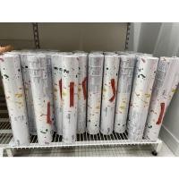 ราคา [อิเกีย] กระบอกใส่โปสเตอร์วาดรูป (15518756002)