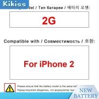 ราคา แบตเตอรี่โทรศัพท์มือถือเหมาะสำหรับ Apple iPhone 2 2G + เครื่องมือฟรี (44103941280)