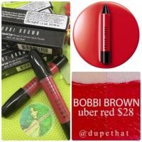 ราคา Bobbi Brown Art Stick