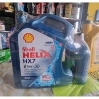 ราคา Shell Helix Hx7 10W-30 น้ำมันเครื่องเทคโนโลยีสังเคราะห์ สำหรับเครื่องยนต์ดีเซล API CI4 (28116937140)