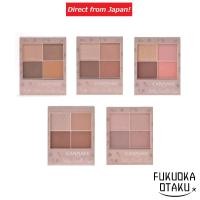 ราคา CANMAKE Silky Flare Eyes (matte type) 5 colors eye makeup eye shadow 【Direct from Japan】 (28553779738)