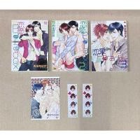 ราคา [Uncut] การ์ตูนวาย Love Paradox 1-3 เล่มจบ by Mio Tennouji (27220181666)