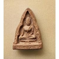 ราคา พระเนื้อผงพระพุทธมีซุ้มขนาดสูง 4.5 ซ.ม.พระแท้ไม่ทราบที่ครับ (28461322390)