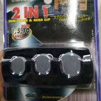 ราคา ที่เก็บ เหรียญ 1บาท 5บาท 10บาท (2062665768)