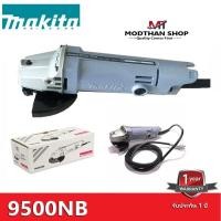 ราคา MAKITA 9500NB เครื่องเจียรไฟฟ้า 4 นิ้ว 570 วัตต์ ฉนวน 2ชั้น ลูกหมู มากีต้า (22662123504)