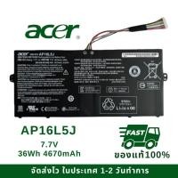ราคา แบตเตอรี่โน๊ตบุ๊ค Battery Notebook Acer Swift 5 SF514-52T Series AP16L5J ของแท้100% ส่งฟรี !!! รับประกัน 1 ปี (24334677490)