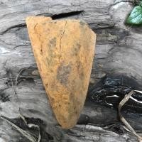 ราคา ผานไถโบราณ สบไถ ใบผาลมือสอง สบไถนา ผาลไถมือสอง ไถนาโบราณ วัตถุอาถรรพ์ เครื่องรางของขลัง ผาลเก่า สบไถเก่า ของเก่า ของสะสม (17461995563)