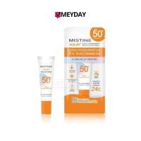 ราคา Mistine Aqua V Ultra Light&bright Sunscreen Spf50+ Pa++++ มิสทิน อะควา วี อัลตร้า ไลท์แอนด์ไบร์ท ซันสกรีน 15ml (29679704500)