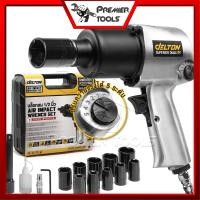 ราคา DELTON บล็อกลม 1/2 นิ้ว (4 หุน) ชุดบล็อก บล็อคลม ระบบค้อนคู่ Twin Hammer รุ่น AW-6991 Impact Wrench บล็อกล้อขันสกรู (20871834841)