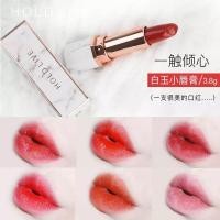 ราคา HoldLive ลิปสติกแพจเกจหินอ่อนหรูหรา แท้100% (1111758018)