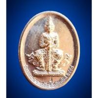 ราคา เหรียญเม็ดแตงท้าวเวสสุวรรณ วัดดอนแก้ว จ.เชียงใหม่ เนื้อชนวน(ชุบทองใหม่) ท้าวเวสสุวรรณ (19065748944)