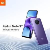 ราคา Xiaomi Redmi Note 9T 5G Ram 4 Rom 128GB (12909835226)
