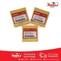 ราคา แท้ศูนย์! แหวนลูกสูบ เวฟ110i w110i ปี 2021-2022 (เฉพาะแหวน) (17993215780)