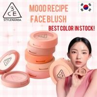 ราคา 3CE บลัชออน Mood Recipe Face Blush บลัชออนเกาหลี สีธรรมชาติ (41865122056)