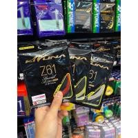 ราคา เอ็นพิเศษ [17] (เอ็น KIZUNA รุ่น Z61) | เอ็นไม้แบดมินตัน (29819043517)