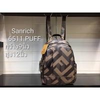 ราคา กระเป๋าsanrichมือ2สภาพดีเยี่ยม ขนาดกว้าง9นิ้ว สูง12นิ้ว (13773533500)