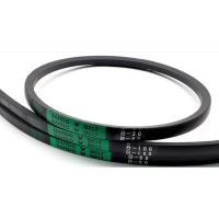 ราคา XX V Belt BANDO B56 XX (41875193734)