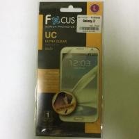 ราคา ฟิล์มกันรอย Samsung Galaxy J7 (319008083)