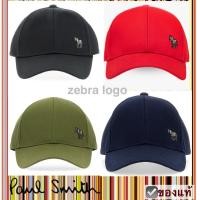 ราคา P.S PAUL SMITH CAP หมวกเบสบอล ปัก logo Zebra ป้ายแท็กครบ ของแท้ พีเอส พอล สมิธ ปักโลโก้ม้าลาย สีดำ เขียว แดง (27413557551)