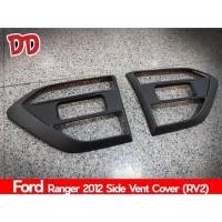 ราคา ครอบไฟข้างแก้ม ครอบไฟเลี้ยว ครอบไฟแก้ม Ford Ranger 2015-2019 สีดำด้าน (1840031055)