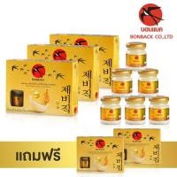 ราคา ❤️รักแม่❤️ โสมรังนกสีทอง 30 ขวด Bonback บอนแบค เครื่องดื่มรังนกสำเร็จรูปสูตร 100% ผสมโสม รังนกจากถ้ำธรรมชาติ ขนาด42 cc (17357573086)