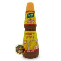 ราคา Knorr คนอร์ น้ำซุปไก่ 家乐 浓液鸡汁 ขนาด 1kg (26714739444)