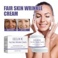 ราคา EELHOE ครีมผิวขาว Bright Cream ปรับผิวให้ขาวใส ลดความหมองคล้ำให้ความชุ่มชื้น บำรุงผิวนุ่ม คลีนผิวใส (49755569112)